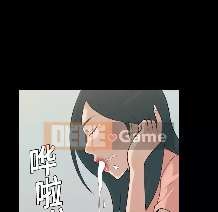 Giọng nói của cô ấy Chương 1-48