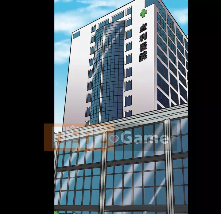 Giọng nói của cô ấy Chương 1-48