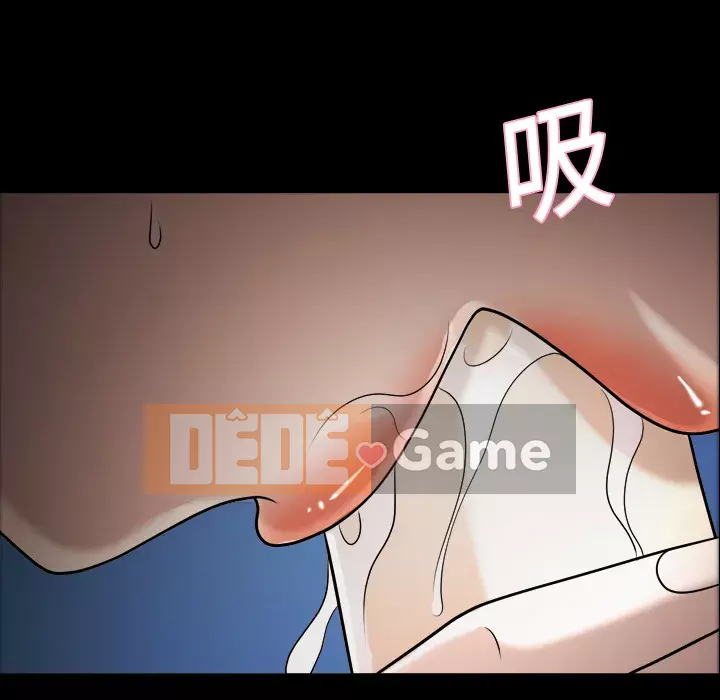 Giọng nói của cô ấy Chương 1-48