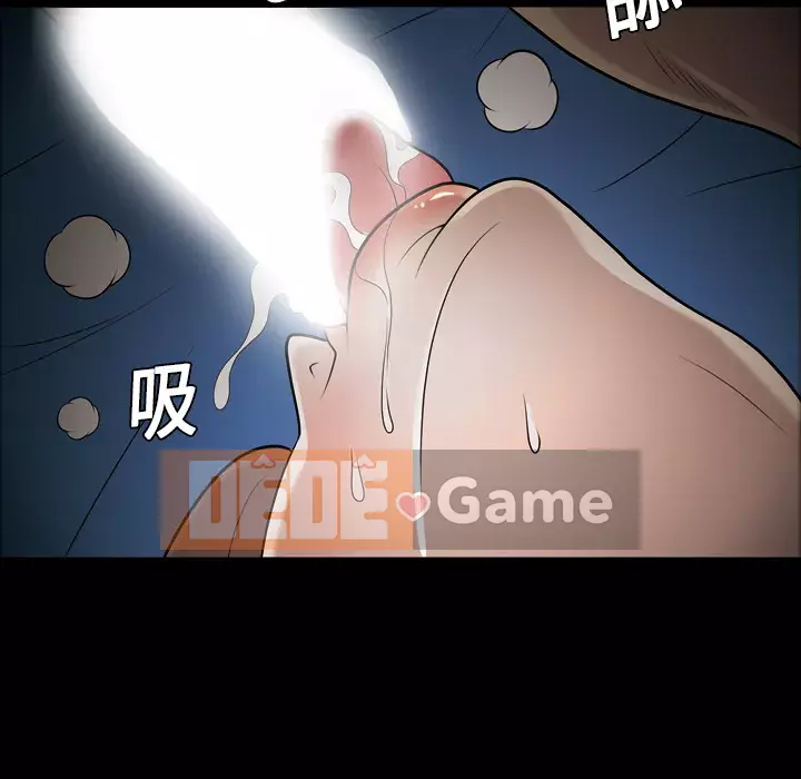 Giọng nói của cô ấy Chương 1-48