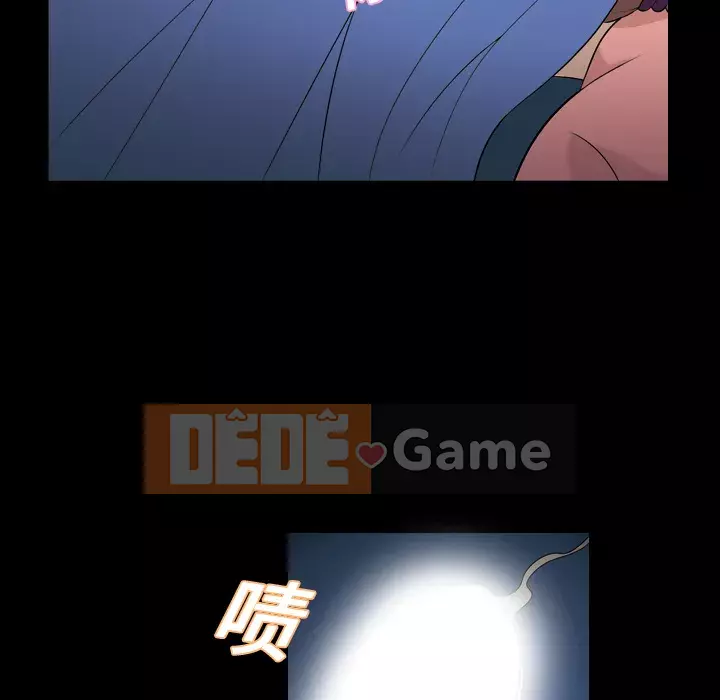 Giọng nói của cô ấy Chương 1-48