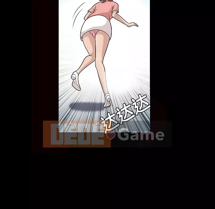 Giọng nói của cô ấy Chương 1-48