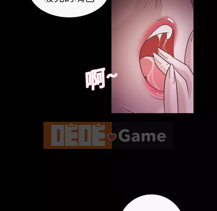 Giọng nói của cô ấy Chương 1-48