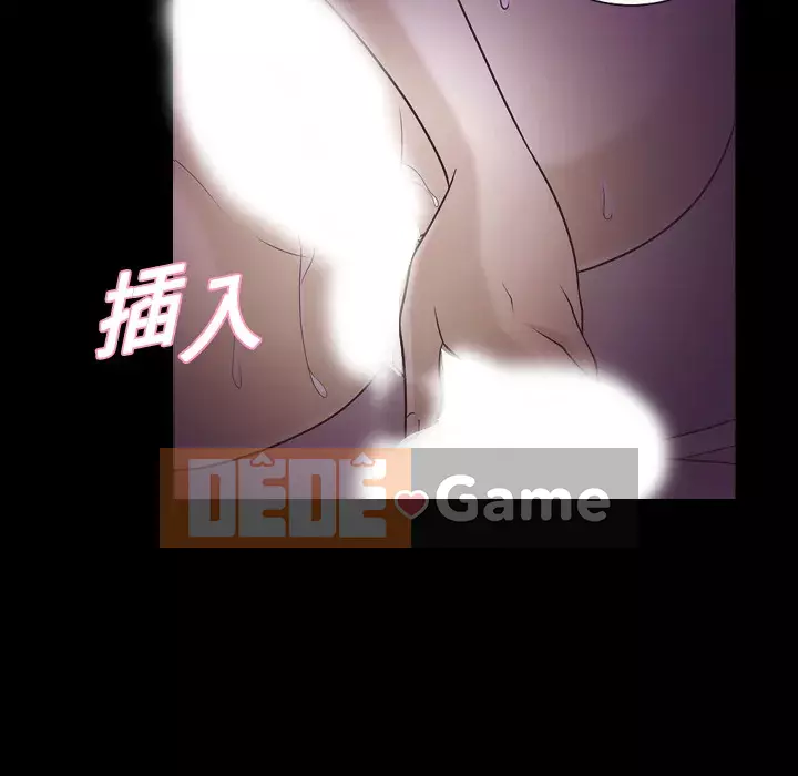 Giọng nói của cô ấy Chương 1-48