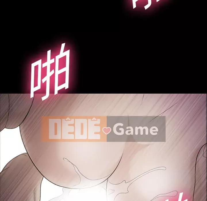 Giọng nói của cô ấy Chương 1-48