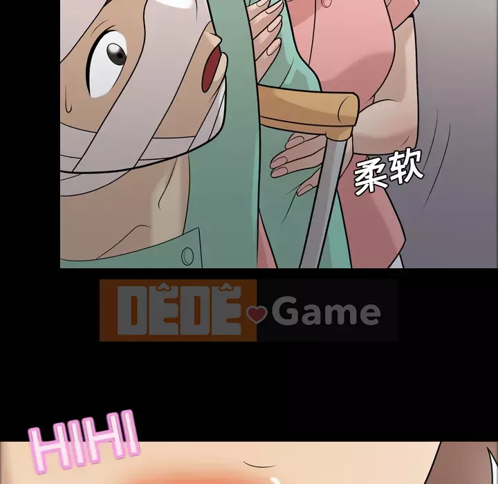 Giọng nói của cô ấy Chương 1-48