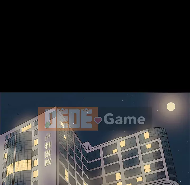 Giọng nói của cô ấy Chương 1-48