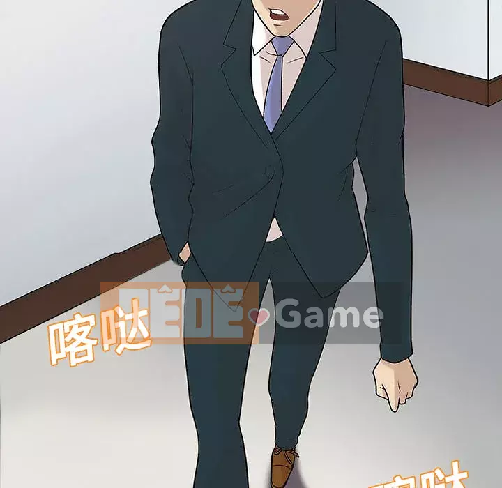 Giọng nói của cô ấy Chương 1-48