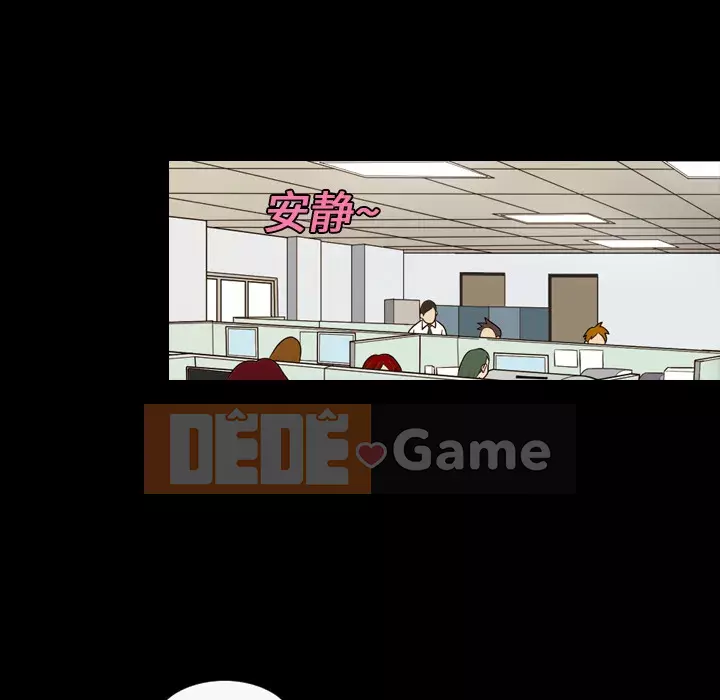 Giọng nói của cô ấy Chương 1-48