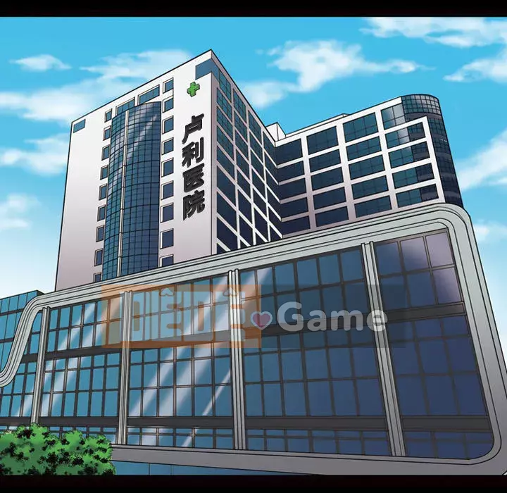 Giọng nói của cô ấy Chương 1-48