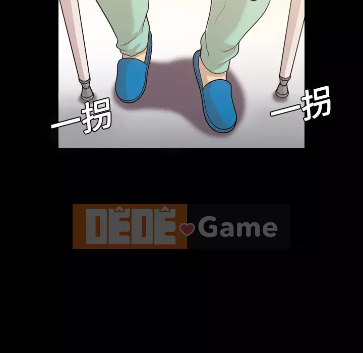 Giọng nói của cô ấy Chương 1-48