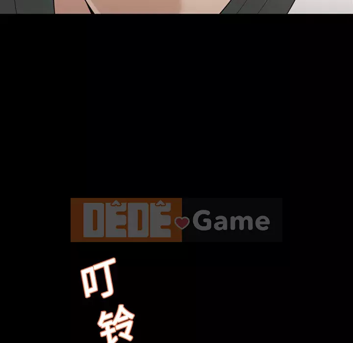 Giọng nói của cô ấy Chương 1-48