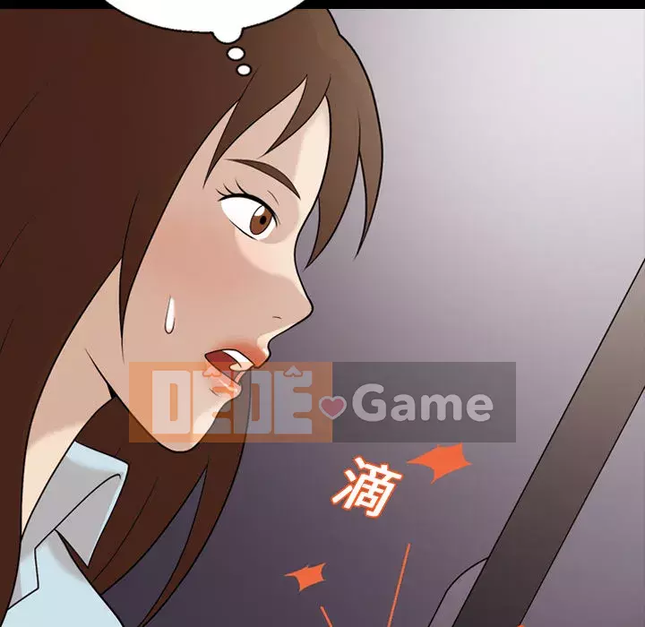 Giọng nói của cô ấy Chương 1-48