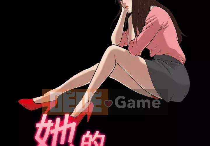 Giọng nói của cô ấy Chương 1-48