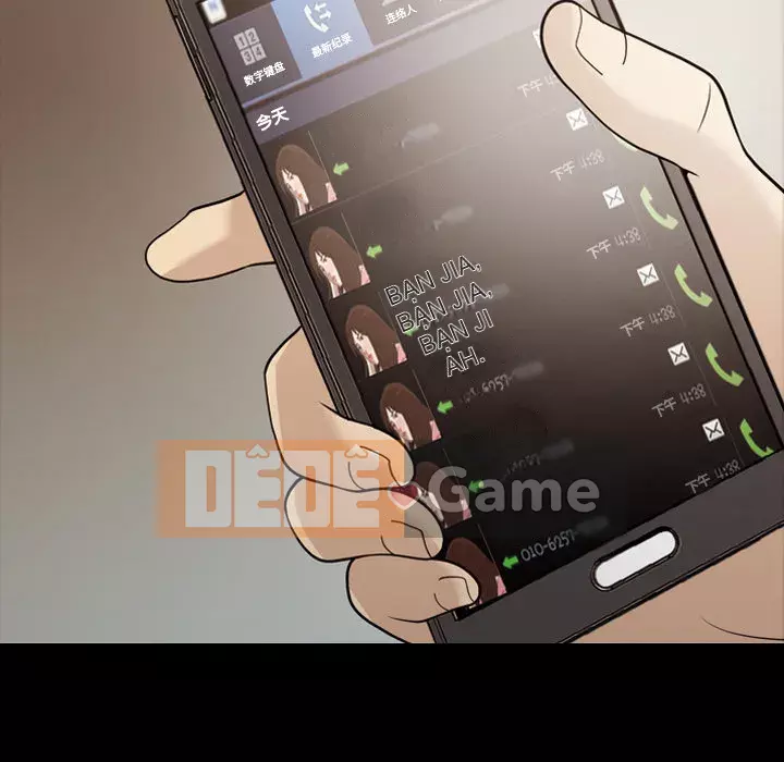 Giọng nói của cô ấy Chương 1-48