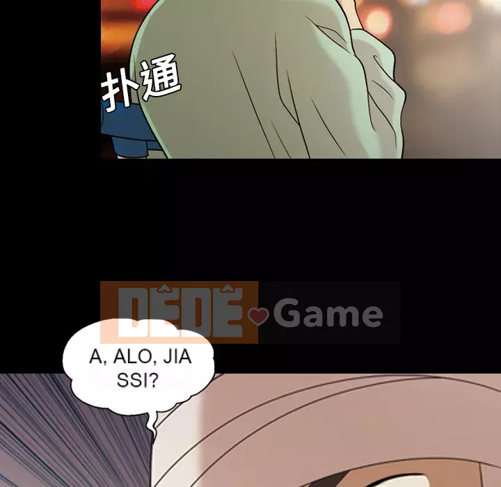 Giọng nói của cô ấy Chương 1-48