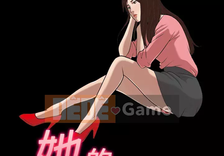 Giọng nói của cô ấy Chương 1-48