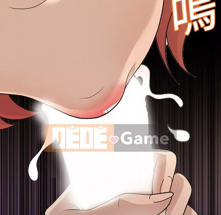 Giọng nói của cô ấy Chương 1-48