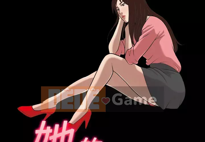 Giọng nói của cô ấy Chương 1-48