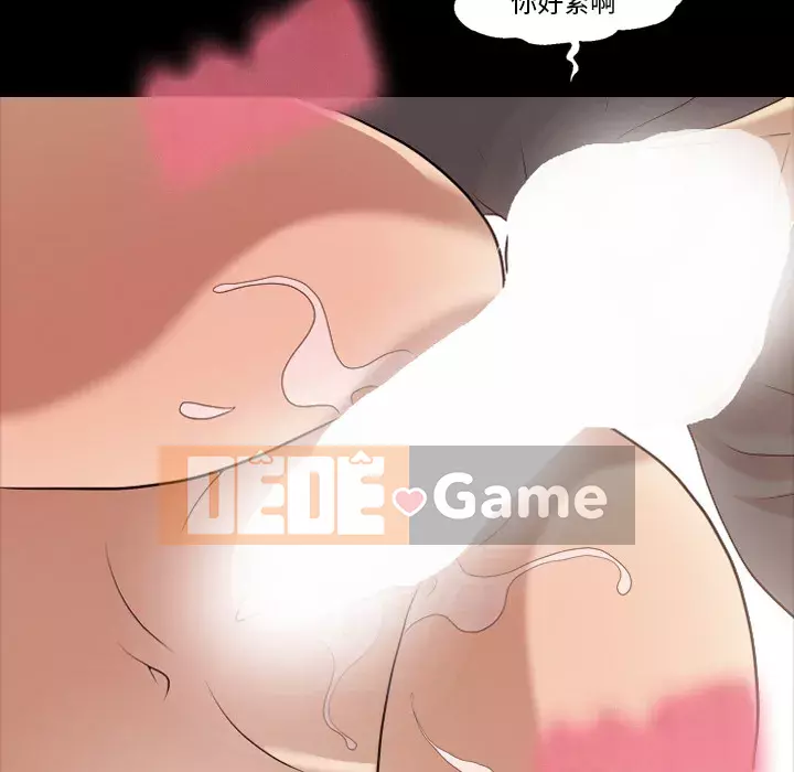 Giọng nói của cô ấy Chương 1-48