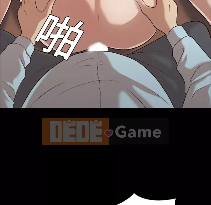 Giọng nói của cô ấy Chương 1-48