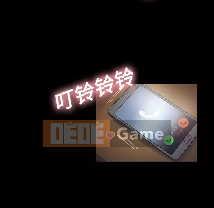 Giọng nói của cô ấy Chương 1-48