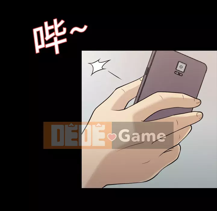 Giọng nói của cô ấy Chương 1-48