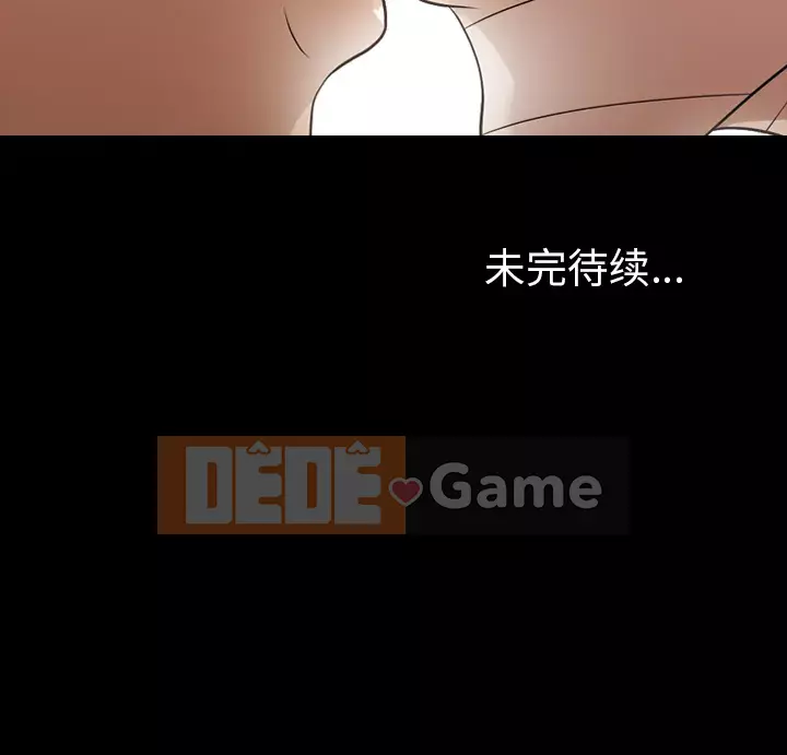 Giọng nói của cô ấy Chương 1-48