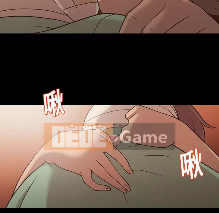 Giọng nói của cô ấy Chương 1-48