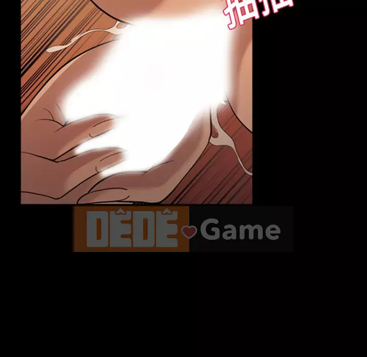 Giọng nói của cô ấy Chương 1-48