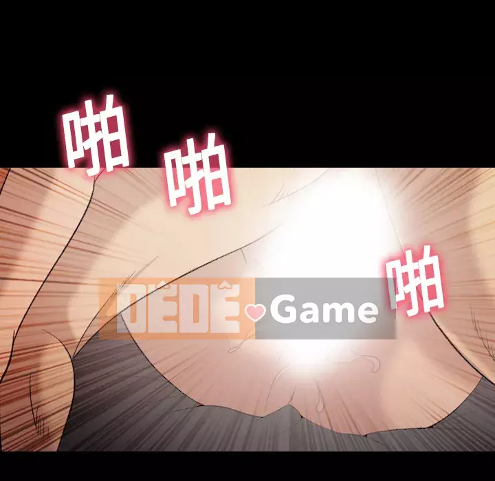 Giọng nói của cô ấy Chương 1-48