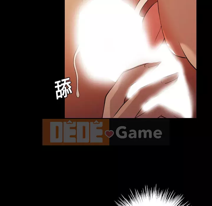 Giọng nói của cô ấy Chương 1-48