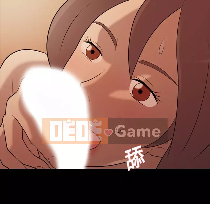 Giọng nói của cô ấy Chương 1-48