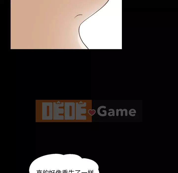 Giọng nói của cô ấy Chương 1-48