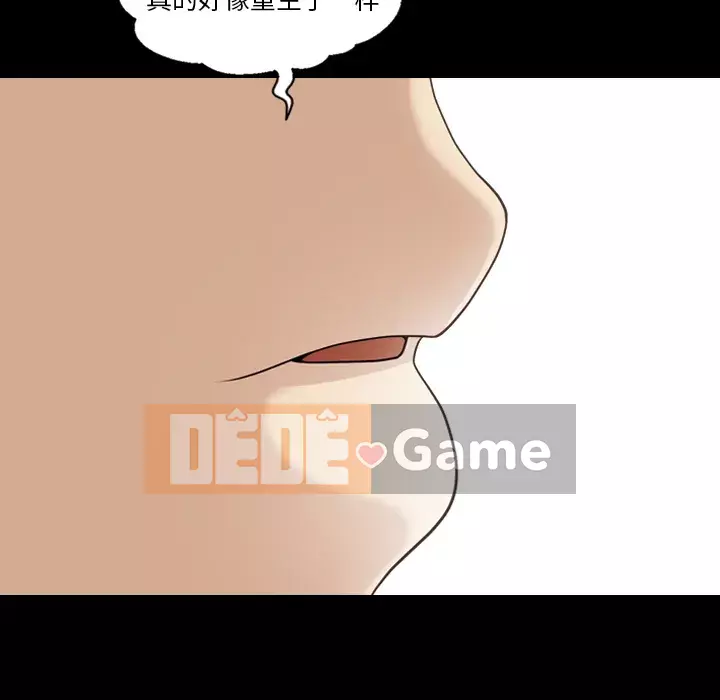 Giọng nói của cô ấy Chương 1-48