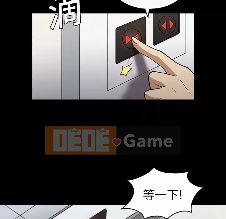 Giọng nói của cô ấy Chương 1-48