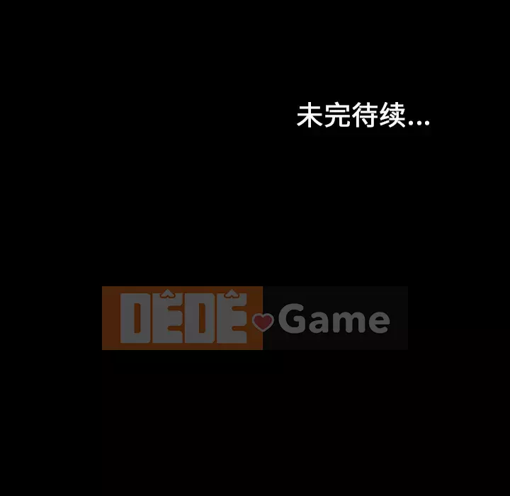 Giọng nói của cô ấy Chương 1-48