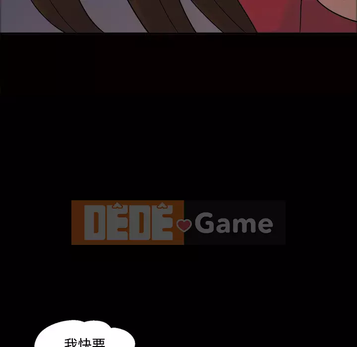 Giọng nói của cô ấy Chương 1-48