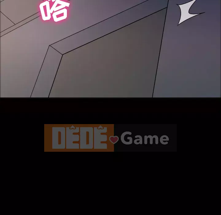 Giọng nói của cô ấy Chương 1-48