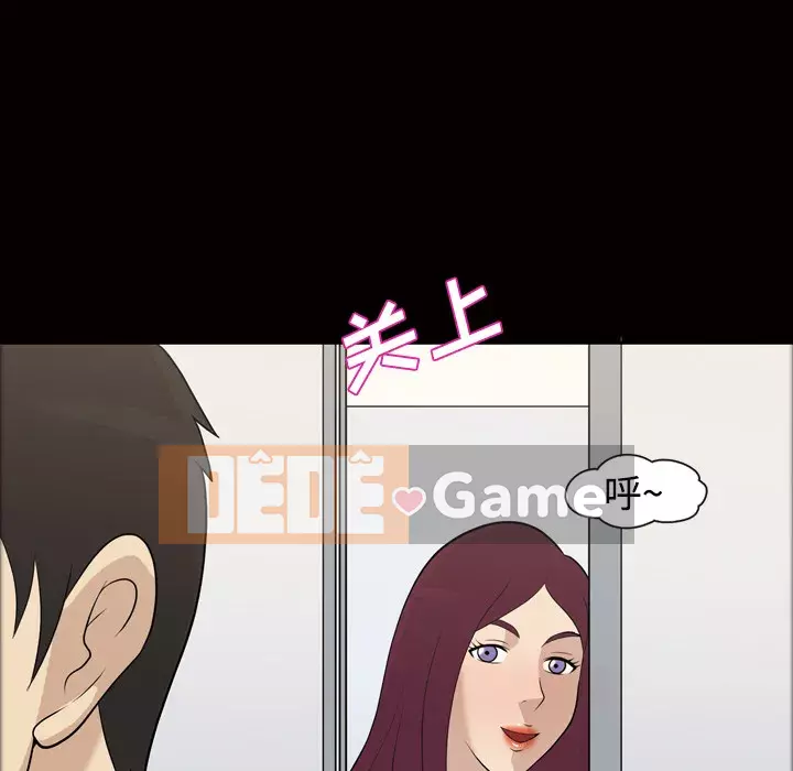 Giọng nói của cô ấy Chương 1-48