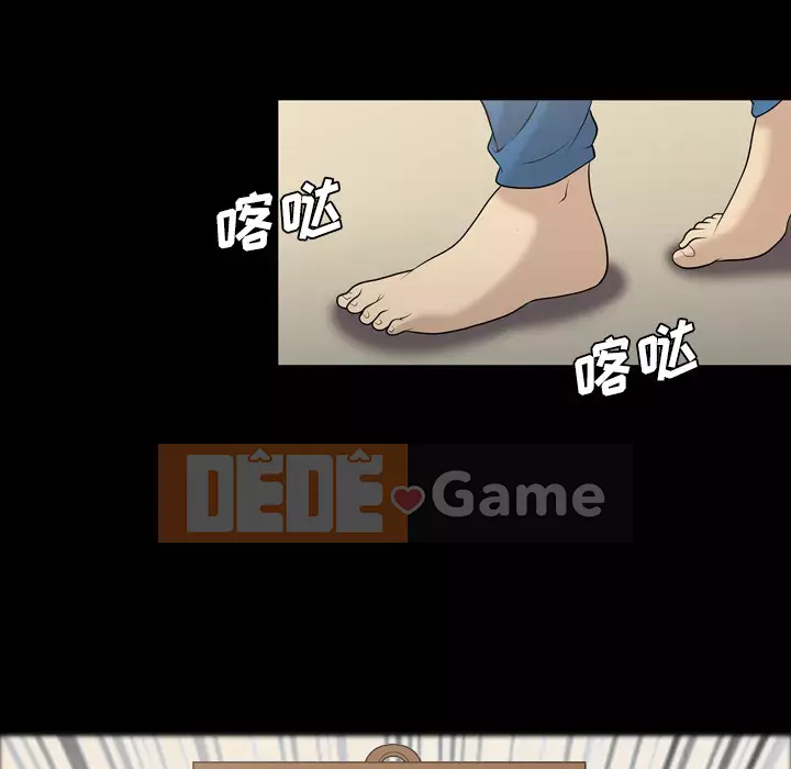 Giọng nói của cô ấy Chương 1-48