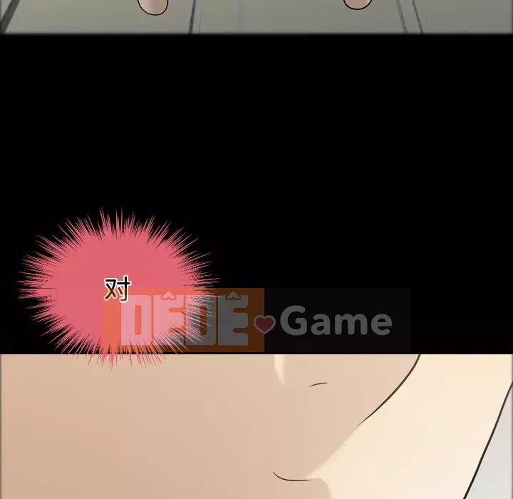 Giọng nói của cô ấy Chương 1-48