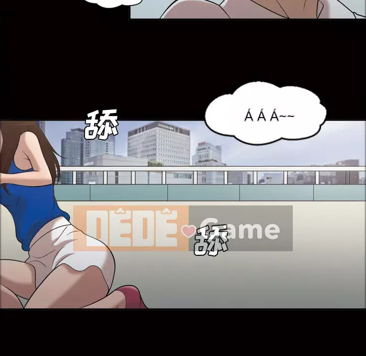 Giọng nói của cô ấy Chương 1-48