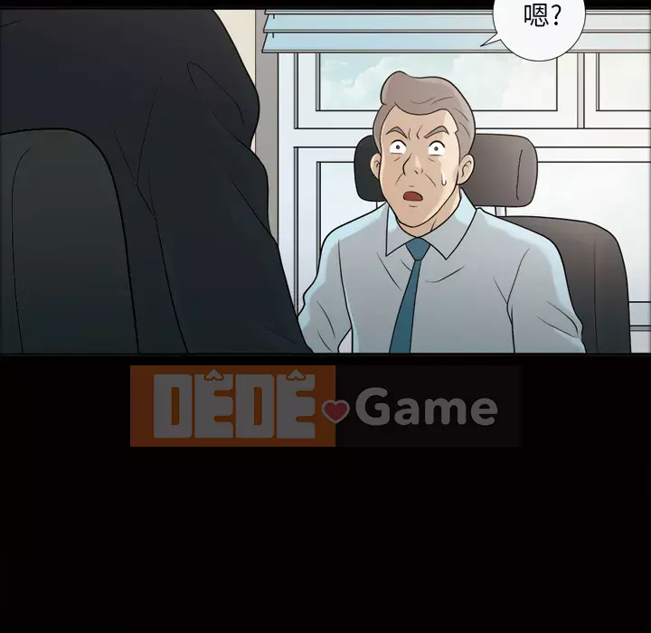 Giọng nói của cô ấy Chương 1-48