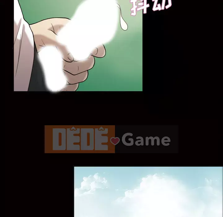 Giọng nói của cô ấy Chương 1-48