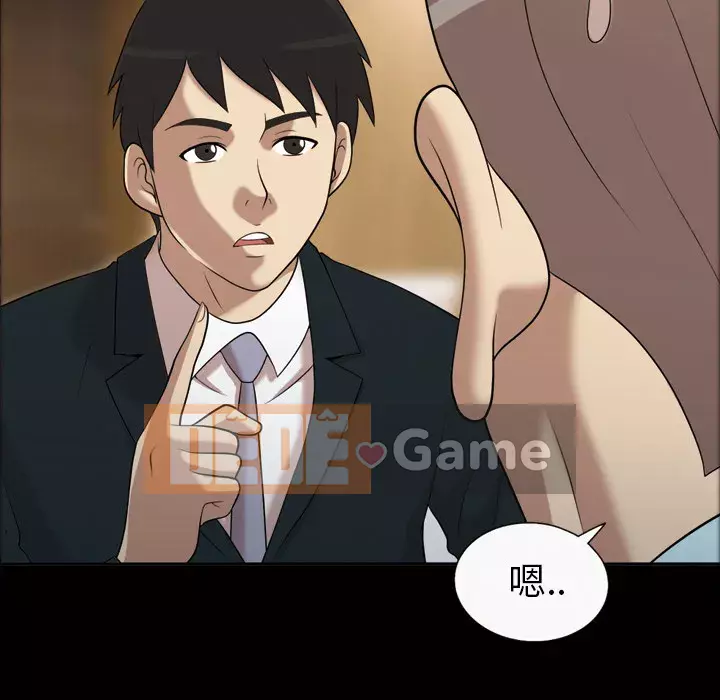 Giọng nói của cô ấy Chương 1-48