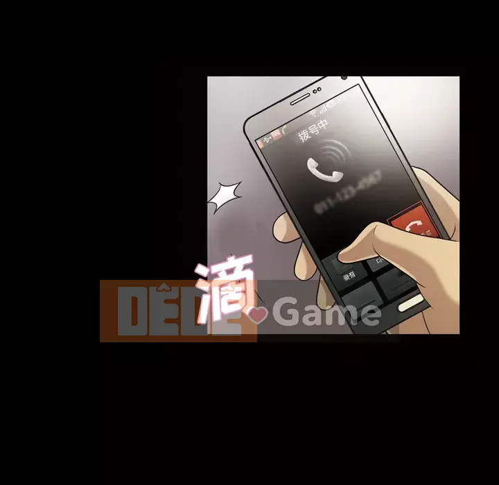 Giọng nói của cô ấy Chương 1-48