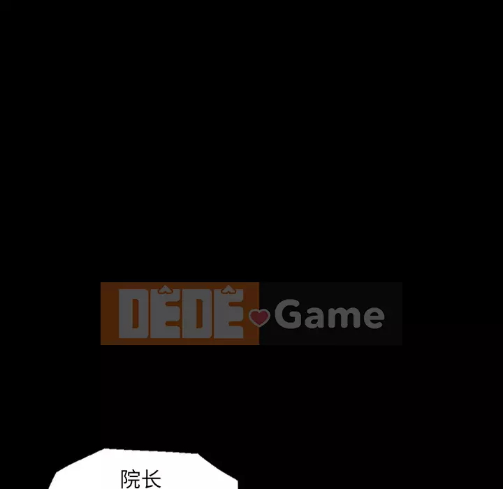 Giọng nói của cô ấy Chương 1-48