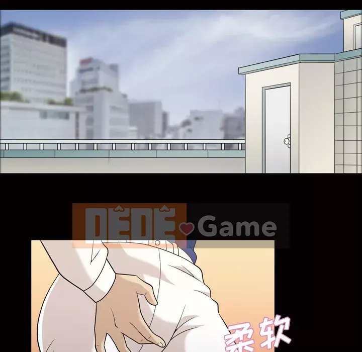 Giọng nói của cô ấy Chương 1-48