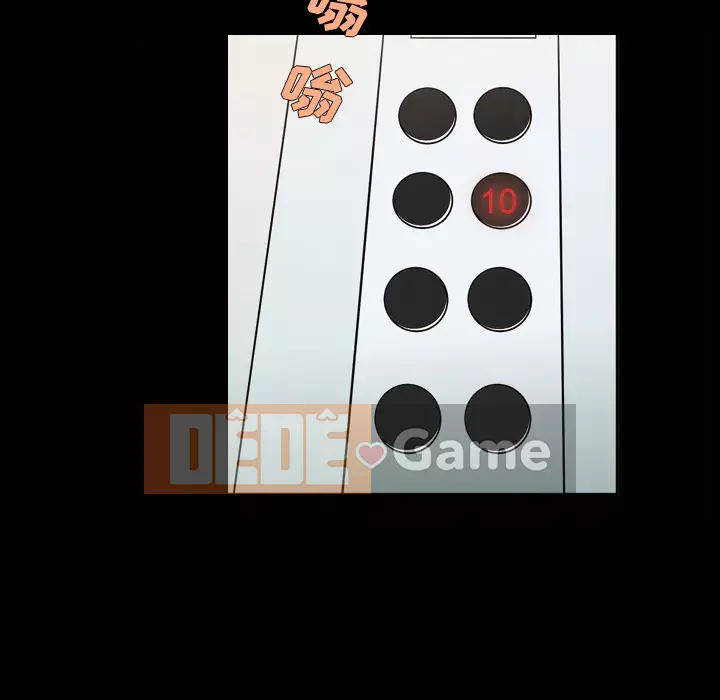 Giọng nói của cô ấy Chương 1-48